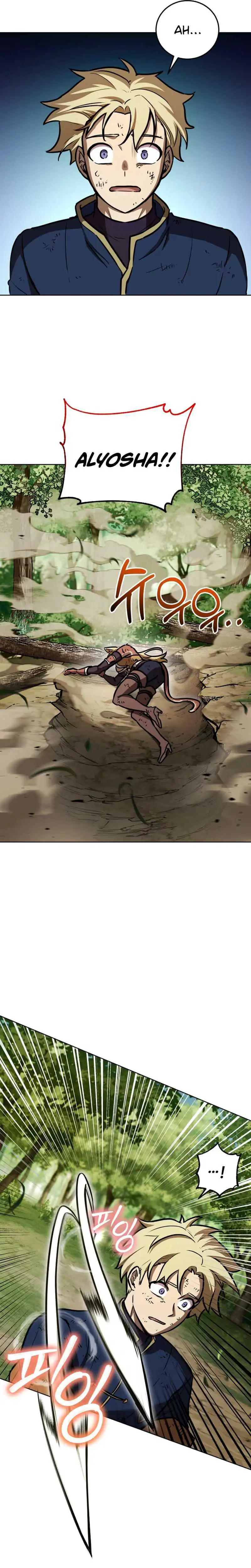 Baca Dan, the Bat-Wielding Knight - Chapter 12 halaman 13