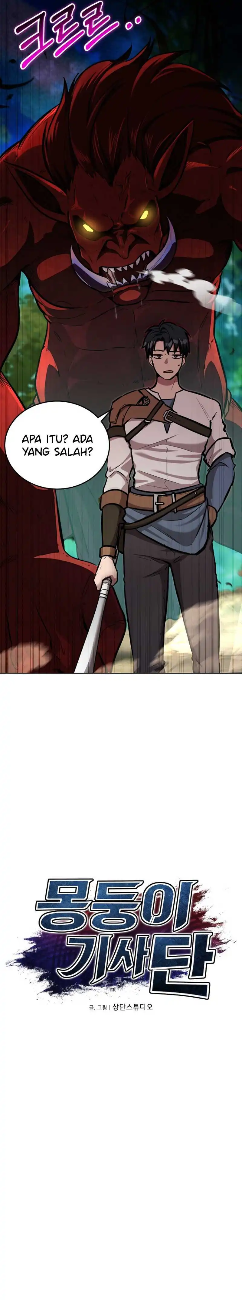 Baca Dan, the Bat-Wielding Knight - Chapter 17 halaman 2