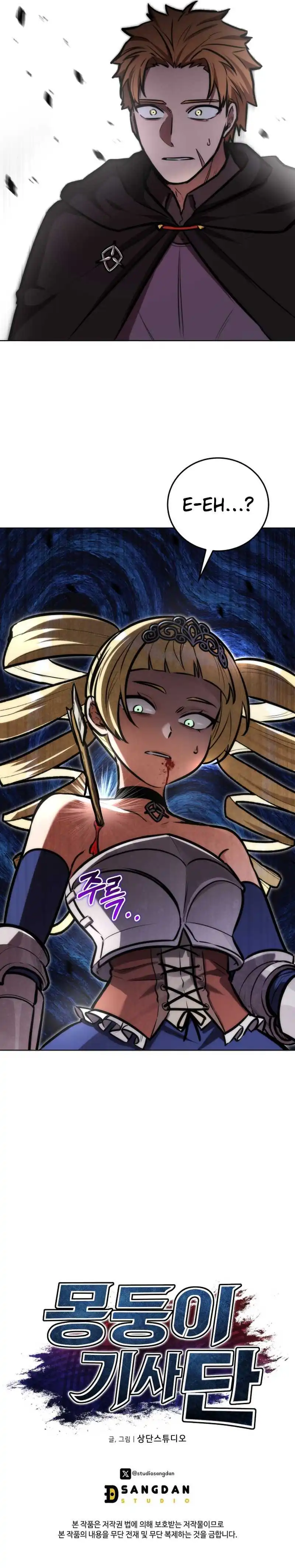 Baca Dan, the Bat-Wielding Knight - Chapter 17 halaman 38