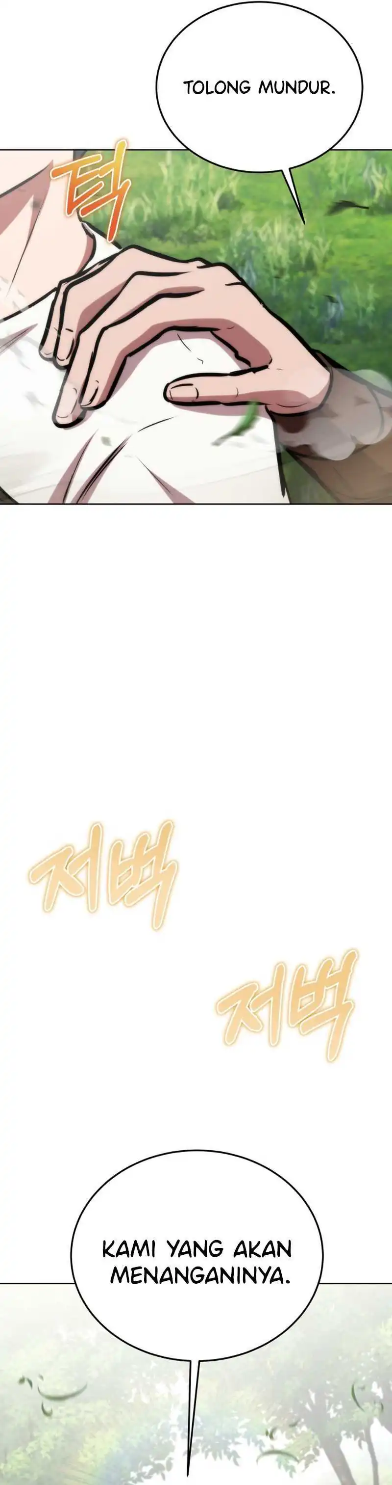 Baca Dan, the Bat-Wielding Knight - Chapter 17 halaman 6