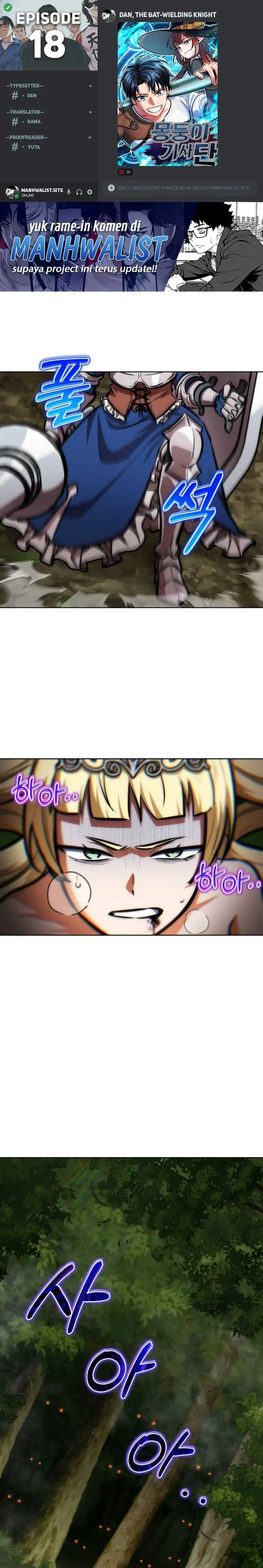 Baca Dan, the Bat-Wielding Knight - Chapter 18 halaman 1