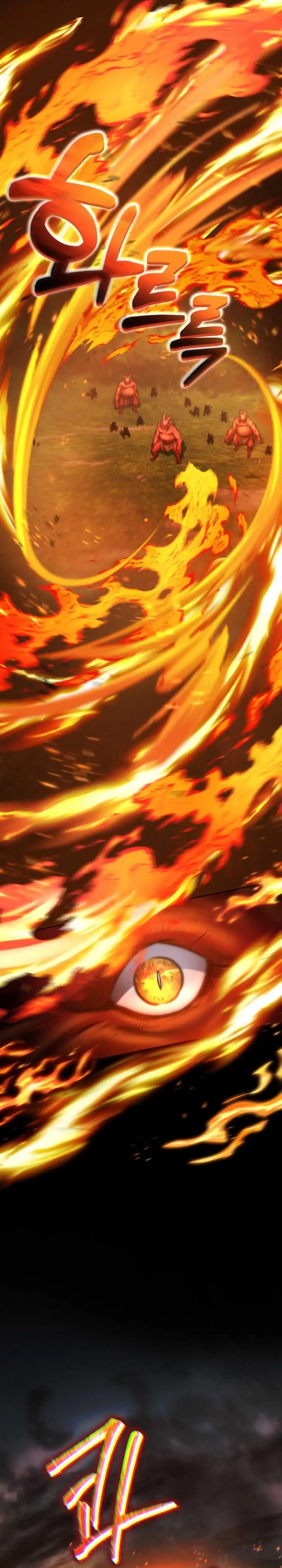 Baca Dan, the Bat-Wielding Knight - Chapter 18 halaman 24