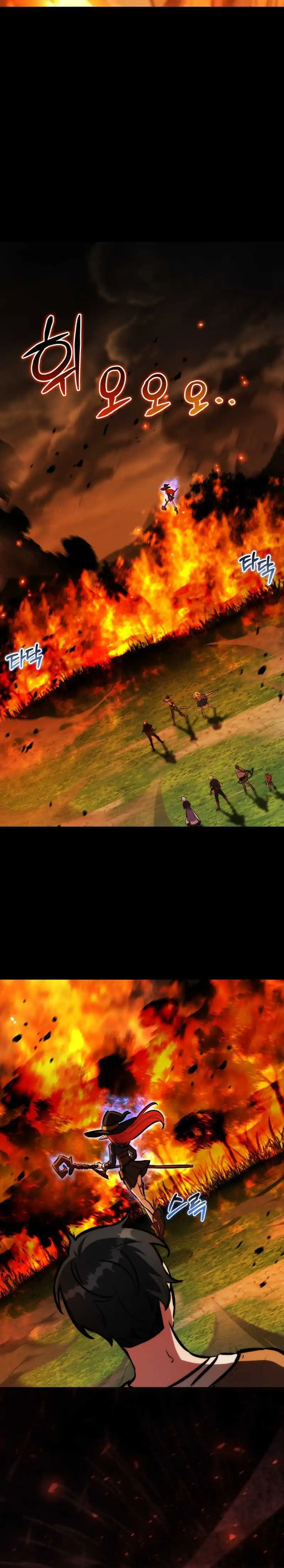 Baca Dan, the Bat-Wielding Knight - Chapter 18 halaman 26