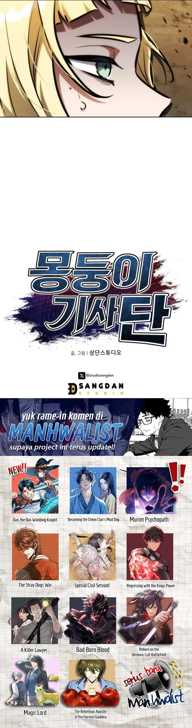 Baca Dan, the Bat-Wielding Knight - Chapter 18 halaman 30