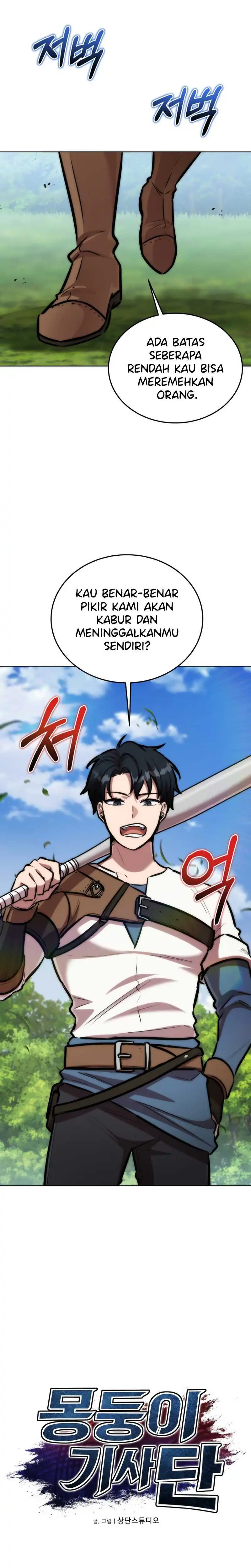 Baca Dan, the Bat-Wielding Knight - Chapter 18 halaman 8