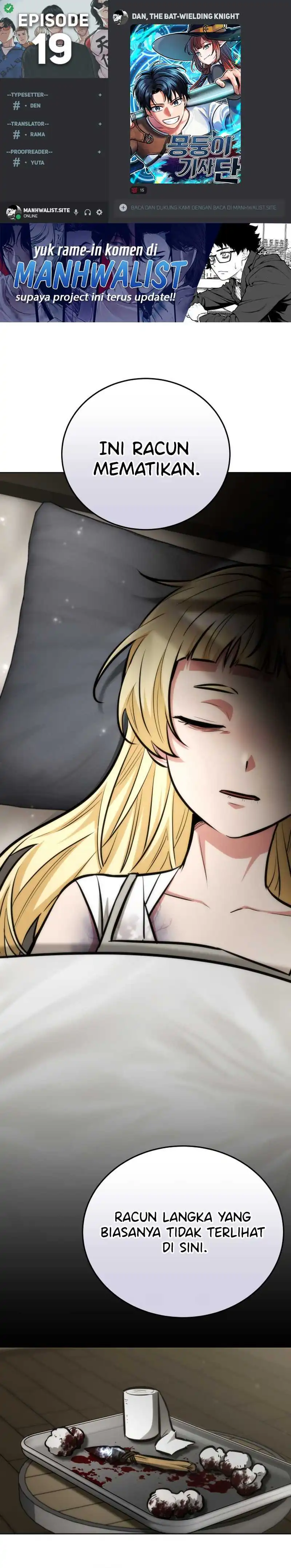 Baca Dan, the Bat-Wielding Knight - Chapter 19 halaman 1