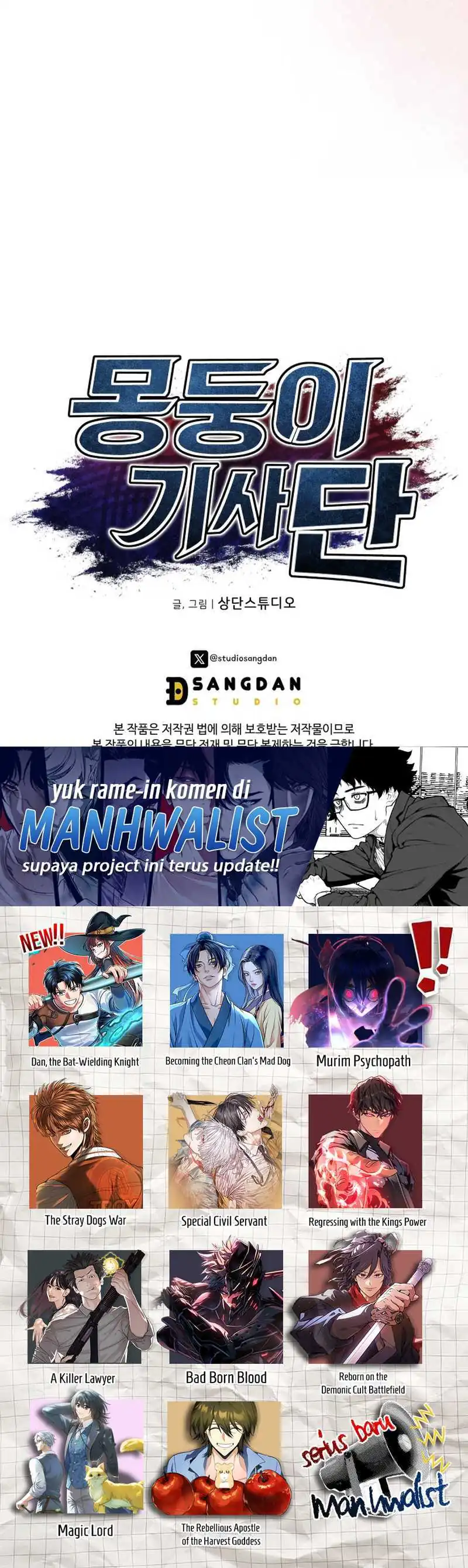 Baca Dan, the Bat-Wielding Knight - Chapter 19 halaman 36