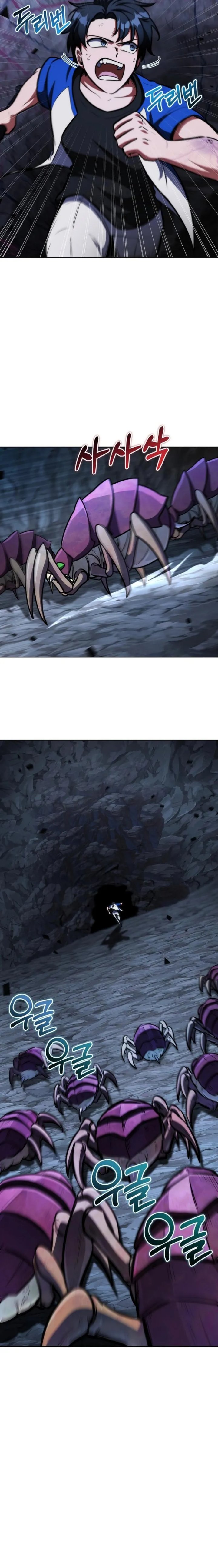 Baca Dan, the Bat-Wielding Knight - Chapter 2 halaman 9