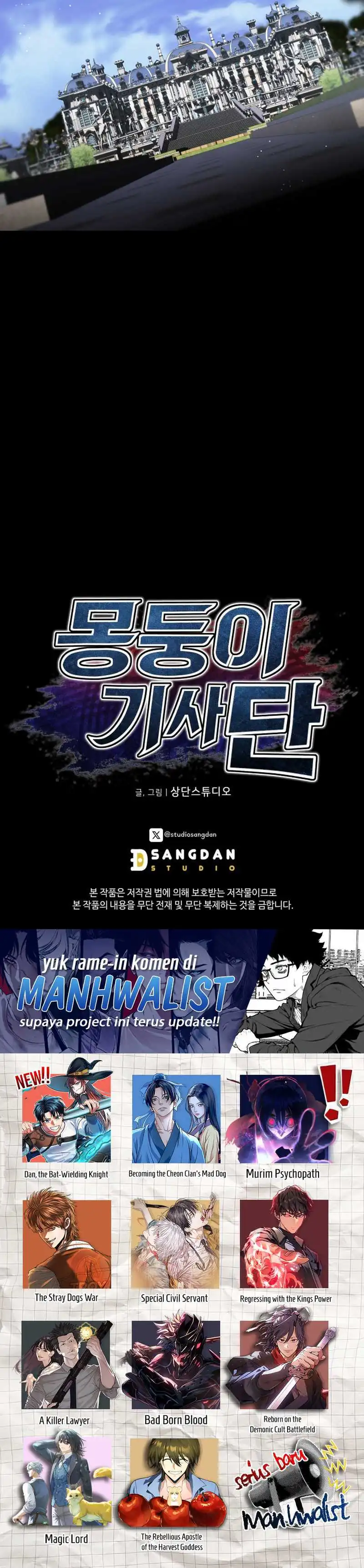 Baca Dan, the Bat-Wielding Knight - Chapter 20 halaman 31