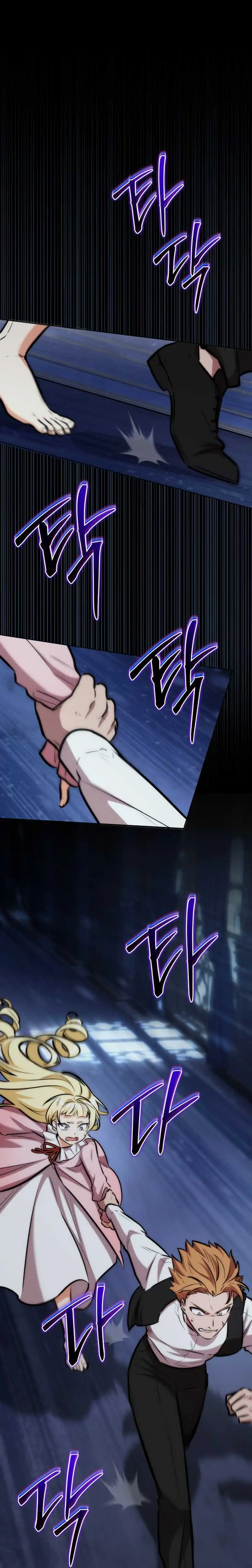 Baca Dan, the Bat-Wielding Knight - Chapter 21 halaman 7