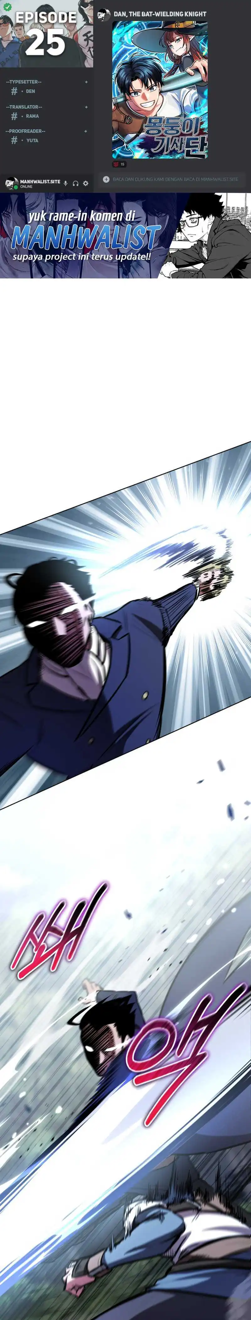 Baca Dan, the Bat-Wielding Knight - Chapter 25 halaman 1