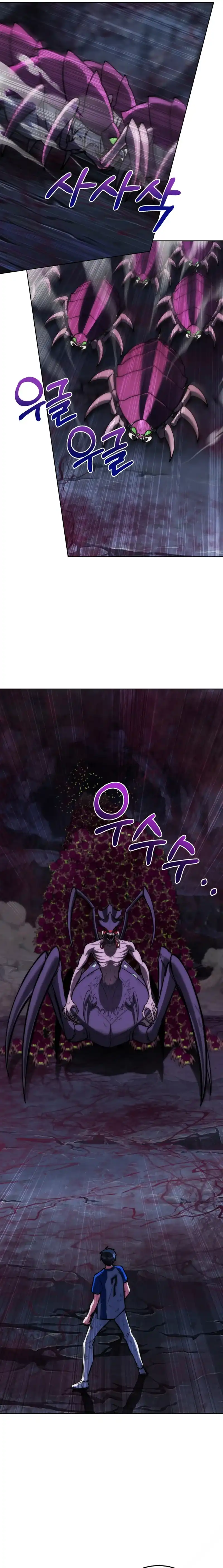 Baca Dan, the Bat-Wielding Knight - Chapter 5 halaman 12