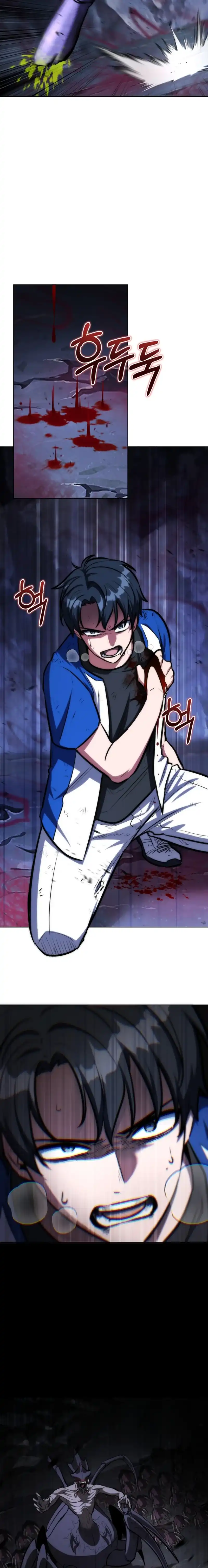 Baca Dan, the Bat-Wielding Knight - Chapter 5 halaman 21