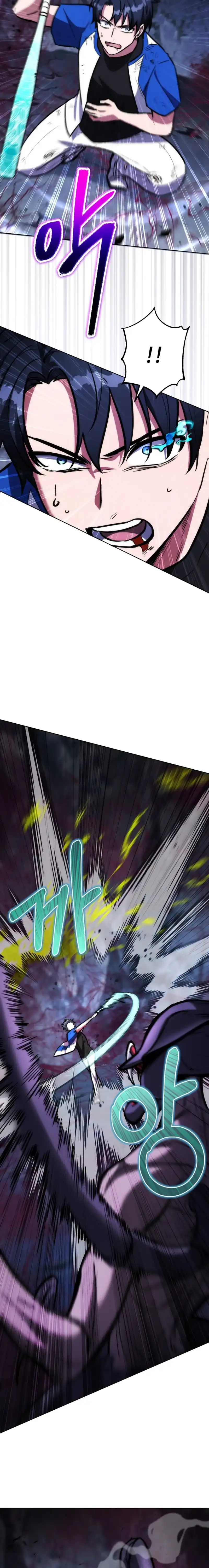 Baca Dan, the Bat-Wielding Knight - Chapter 5 halaman 4