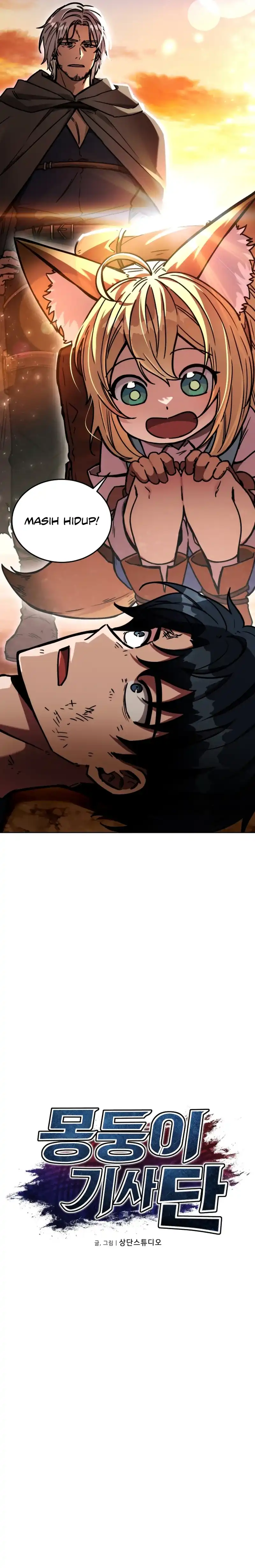 Baca Dan, the Bat-Wielding Knight - Chapter 6 halaman 14