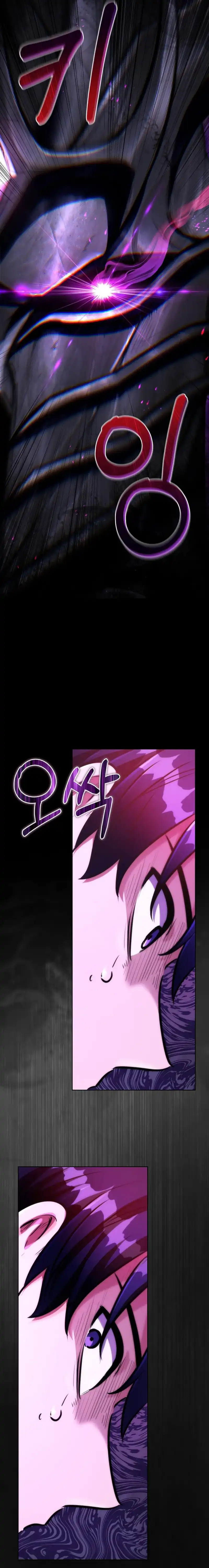 Baca Dan, the Bat-Wielding Knight - Chapter 9 halaman 12