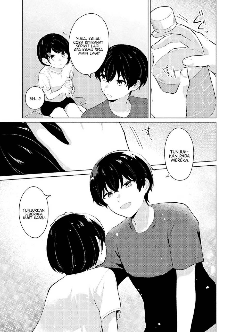 Danjohi 1:5 no Sekai demo Futsu ni Ikirareru to Omotta? ~ Geki Juu Kanjou na Kanojotachi ga Mujikaku Danshi ni Honrousaretara Chapter 09 page 20