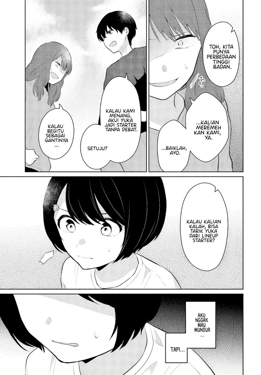 Danjohi 1:5 no Sekai demo Futsu ni Ikirareru to Omotta? ~ Geki Juu Kanjou na Kanojotachi ga Mujikaku Danshi ni Honrousaretara Chapter 09 page 24