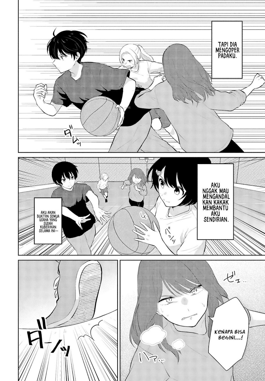 Danjohi 1:5 no Sekai demo Futsu ni Ikirareru to Omotta? ~ Geki Juu Kanjou na Kanojotachi ga Mujikaku Danshi ni Honrousaretara Chapter 09 page 42
