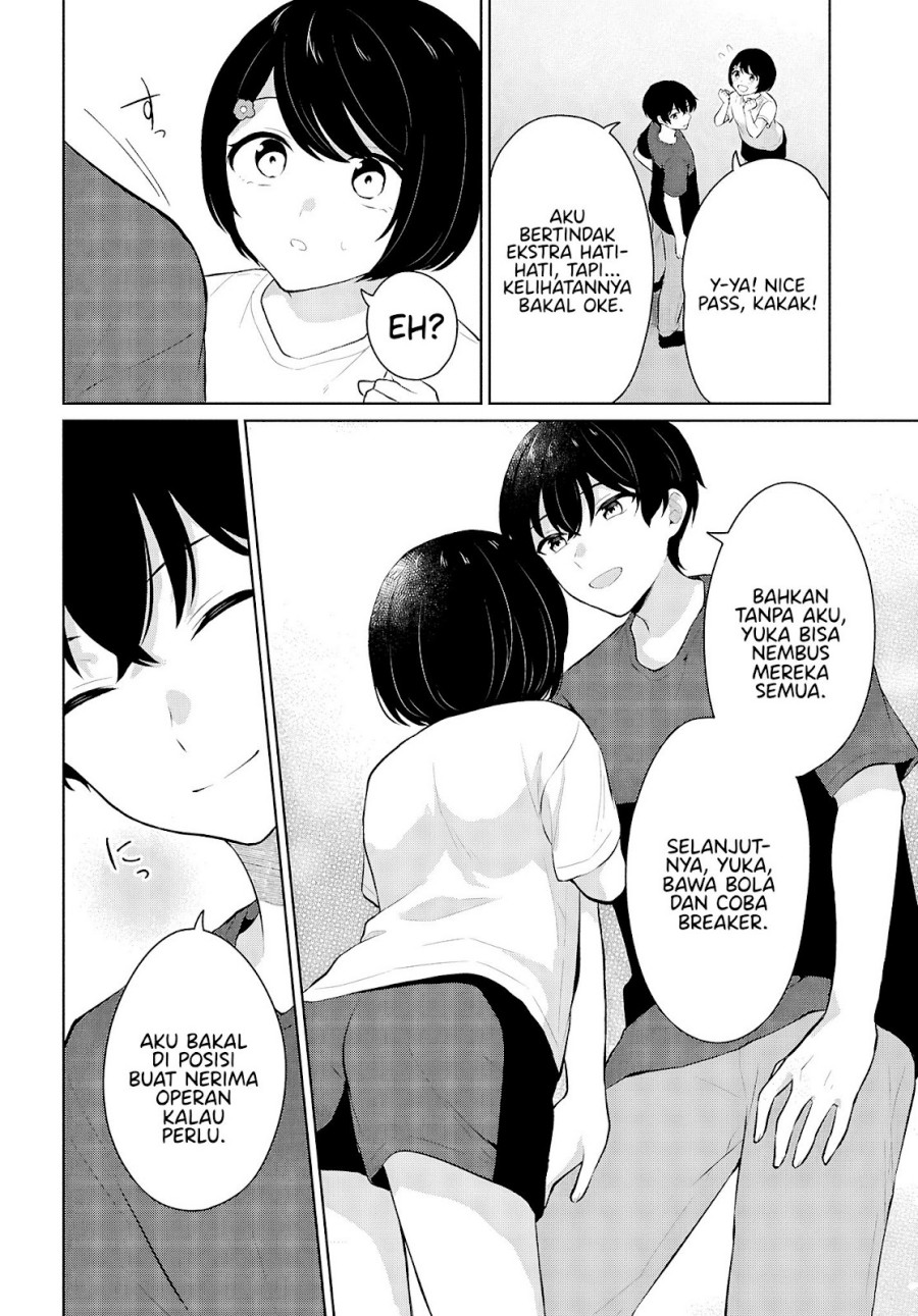 Danjohi 1:5 no Sekai demo Futsu ni Ikirareru to Omotta? ~ Geki Juu Kanjou na Kanojotachi ga Mujikaku Danshi ni Honrousaretara Chapter 09 page 46