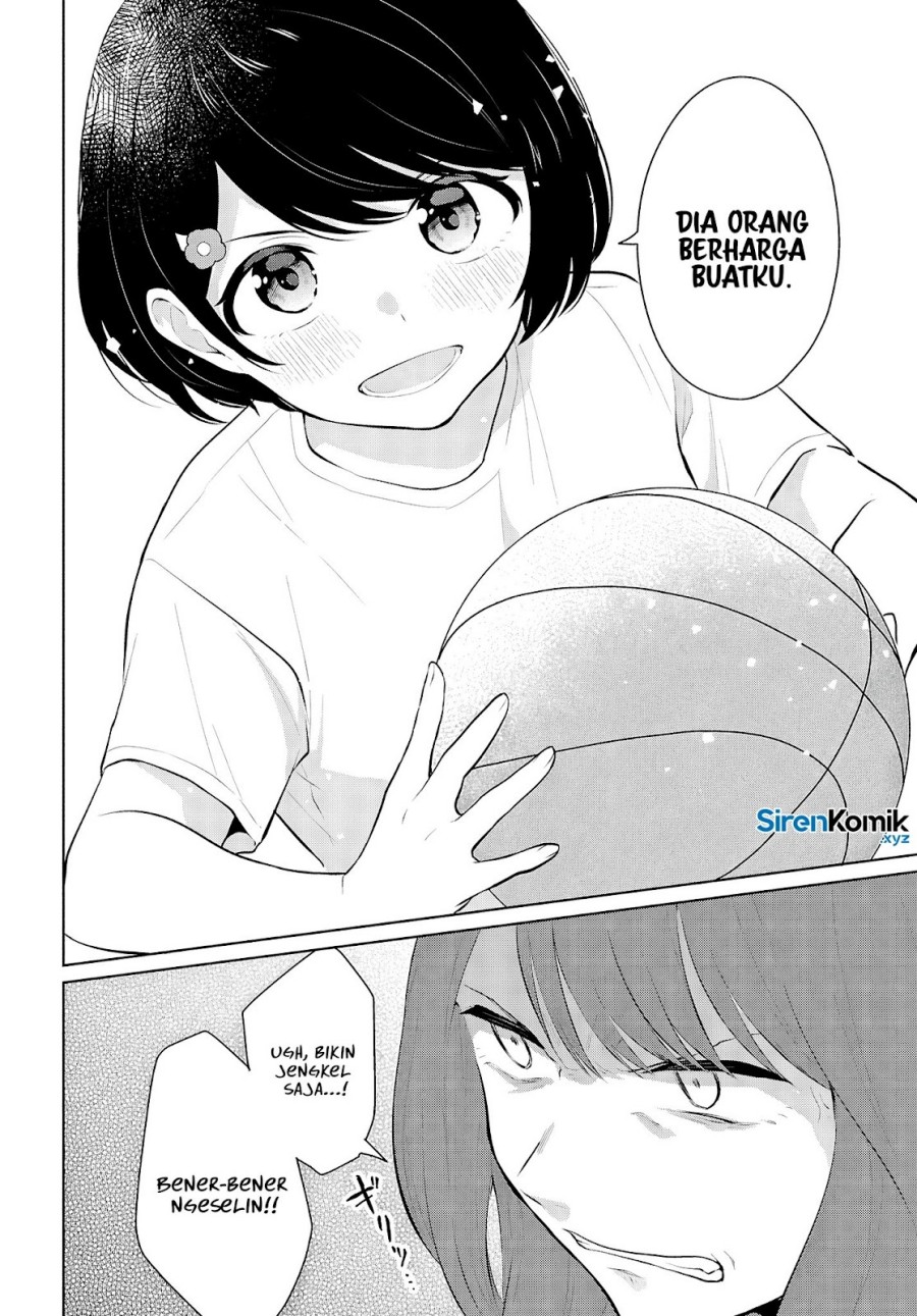 Danjohi 1:5 no Sekai demo Futsu ni Ikirareru to Omotta? ~ Geki Juu Kanjou na Kanojotachi ga Mujikaku Danshi ni Honrousaretara Chapter 09 page 50