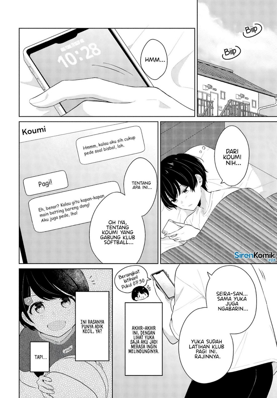 Danjohi 1:5 no Sekai demo Futsu ni Ikirareru to Omotta? ~ Geki Juu Kanjou na Kanojotachi ga Mujikaku Danshi ni Honrousaretara Chapter 09 page 6