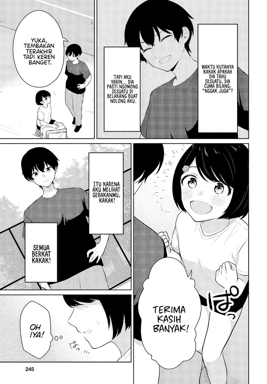 Danjohi 1:5 no Sekai demo Futsu ni Ikirareru to Omotta? ~ Geki Juu Kanjou na Kanojotachi ga Mujikaku Danshi ni Honrousaretara Chapter 09 page 64