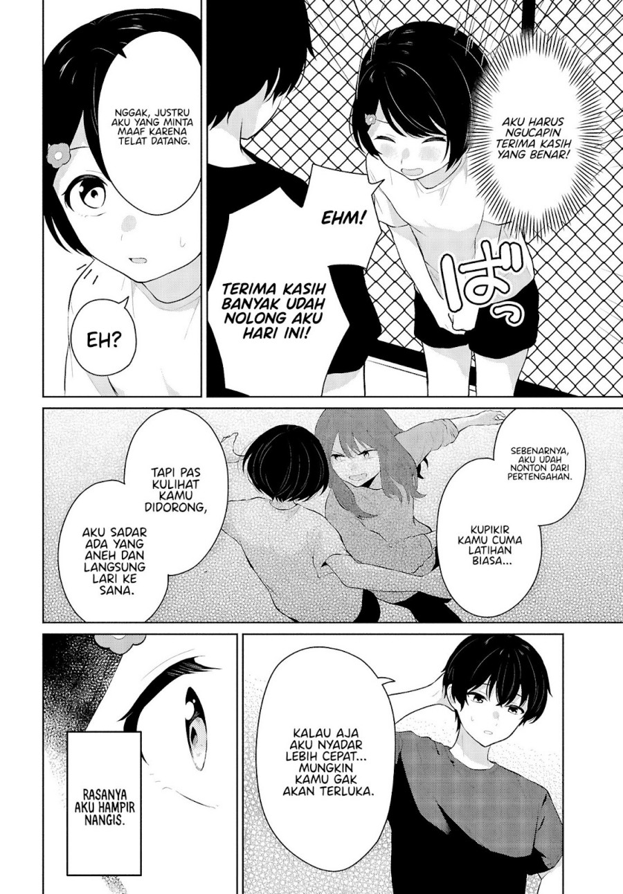 Danjohi 1:5 no Sekai demo Futsu ni Ikirareru to Omotta? ~ Geki Juu Kanjou na Kanojotachi ga Mujikaku Danshi ni Honrousaretara Chapter 09 page 66