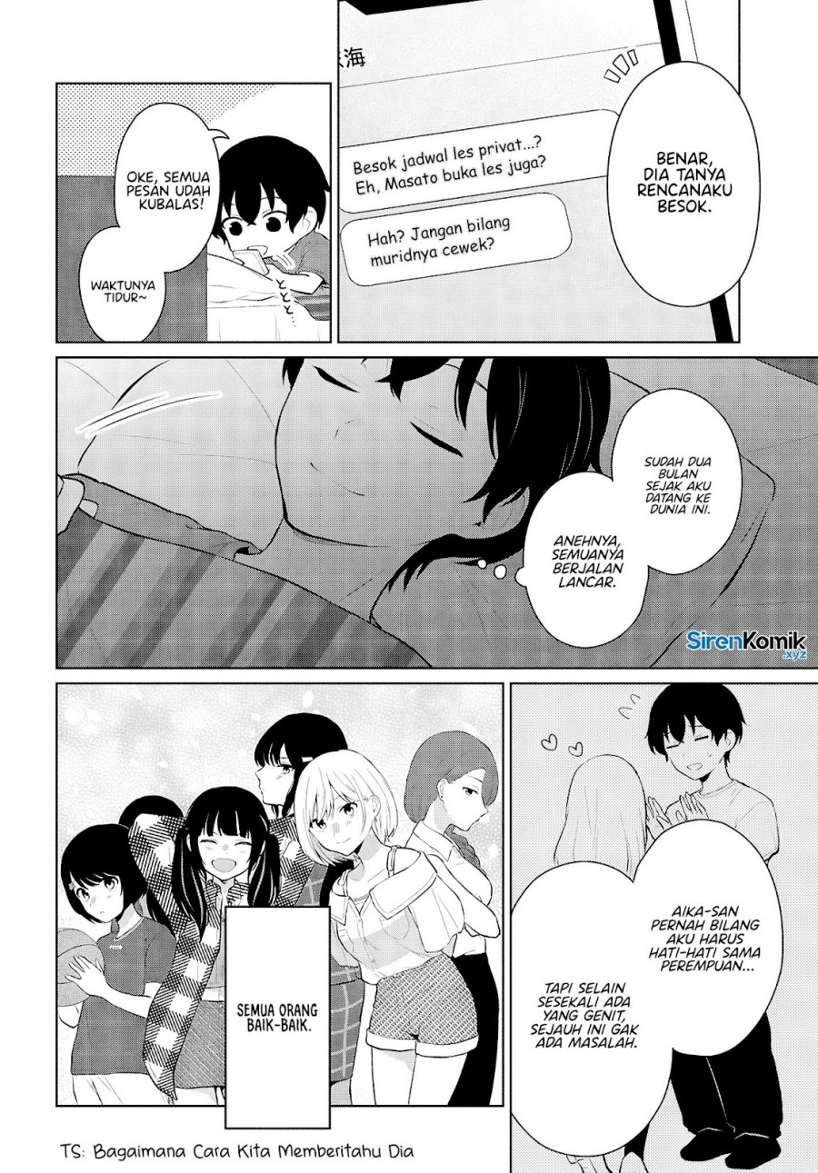 Danjohi 1:5 no Sekai demo Futsu ni Ikirareru to Omotta? ~ Geki Juu Kanjou na Kanojotachi ga Mujikaku Danshi ni Honrousaretara Chapter 09 page 86