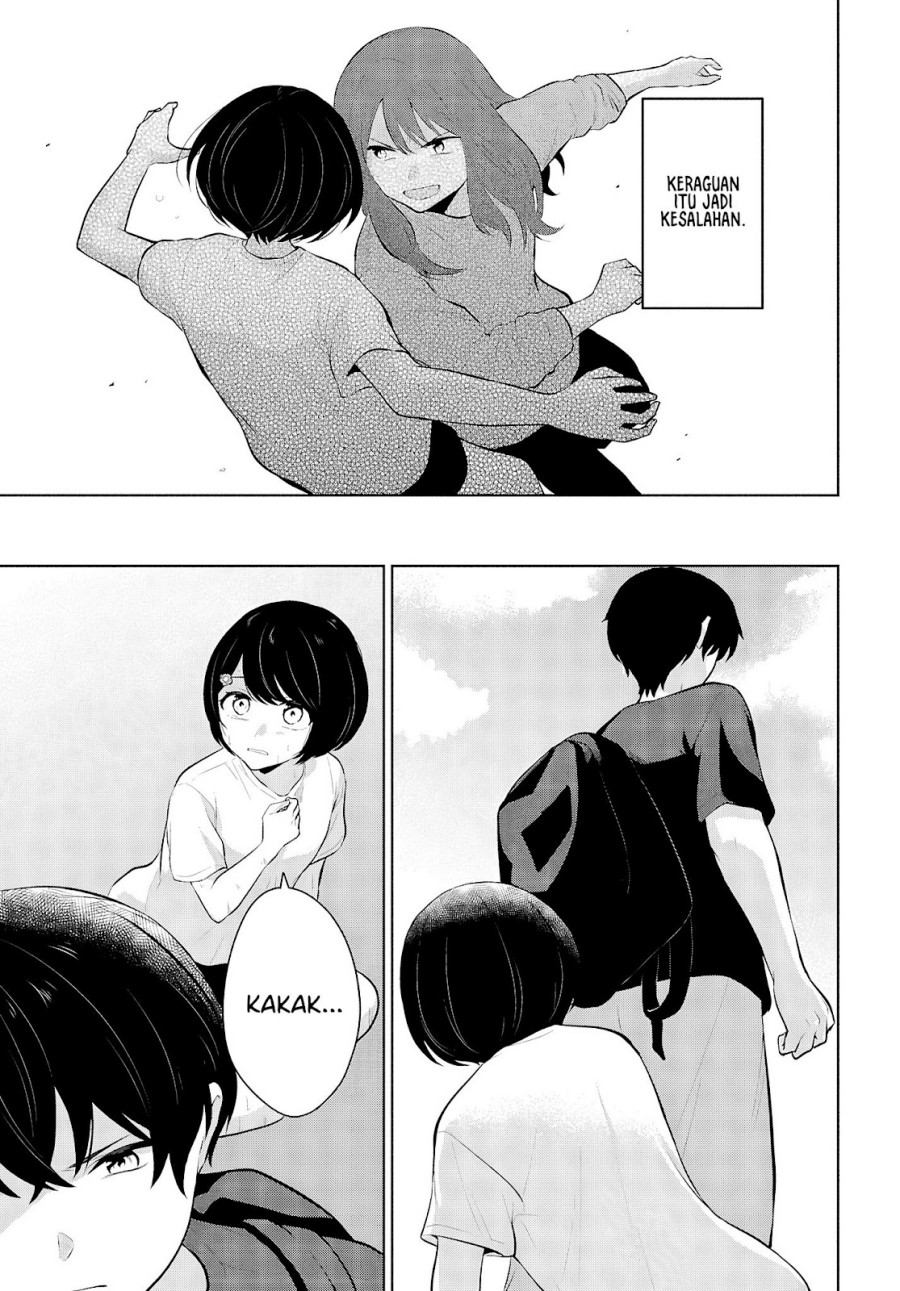 Danjohi 1:5 no Sekai demo Futsu ni Ikirareru to Omotta? ~ Geki Juu Kanjou na Kanojotachi ga Mujikaku Danshi ni Honrousaretara Chapter 09 page 12