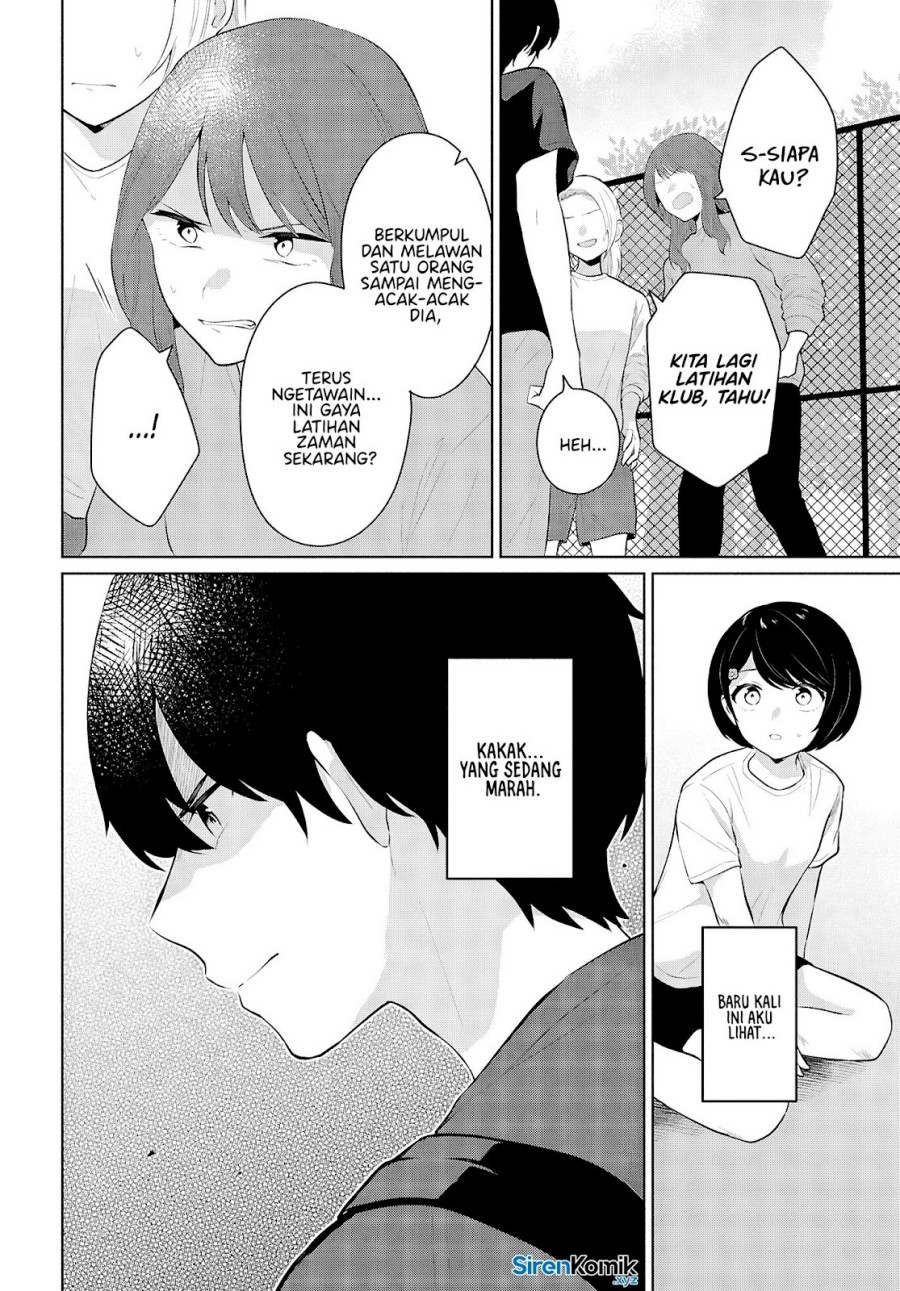 Danjohi 1:5 no Sekai demo Futsu ni Ikirareru to Omotta? ~ Geki Juu Kanjou na Kanojotachi ga Mujikaku Danshi ni Honrousaretara Chapter 09 page 14