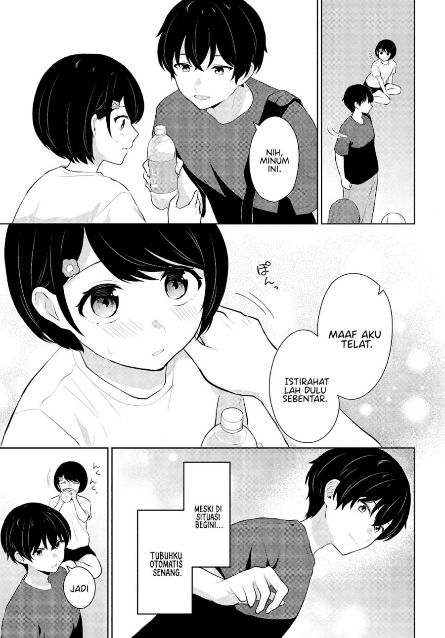 Danjohi 1:5 no Sekai demo Futsu ni Ikirareru to Omotta? ~ Geki Juu Kanjou na Kanojotachi ga Mujikaku Danshi ni Honrousaretara Chapter 09 page 16