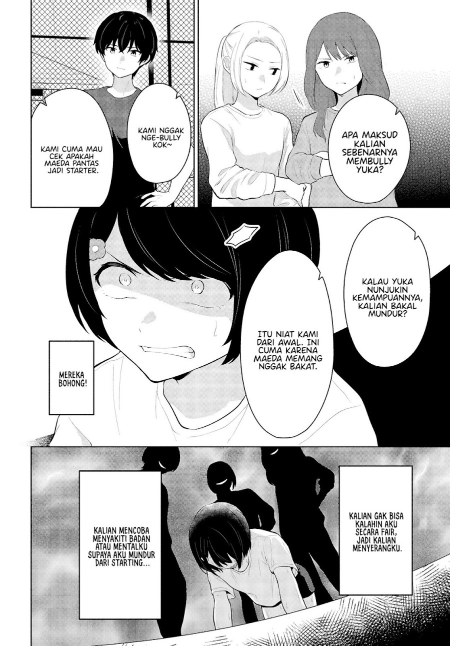 Danjohi 1:5 no Sekai demo Futsu ni Ikirareru to Omotta? ~ Geki Juu Kanjou na Kanojotachi ga Mujikaku Danshi ni Honrousaretara Chapter 09 page 18