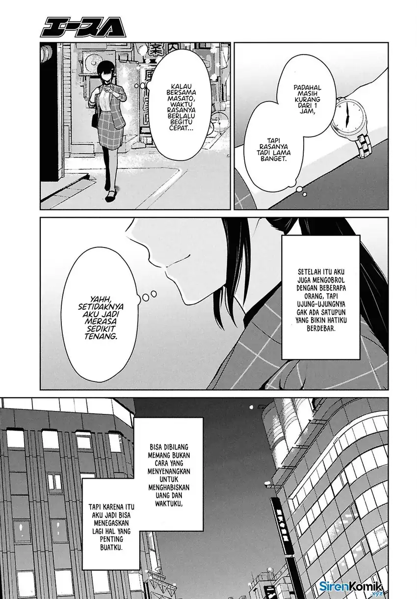 Baca Danjohi 1:5 no Sekai demo Futsu ni Ikirareru to Omotta? ~ Geki Juu Kanjou na Kanojotachi ga Mujikaku Danshi ni Honrousaretara - Chapter 14 halaman 10