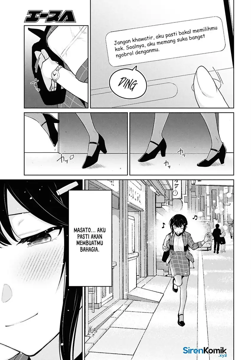 Baca Danjohi 1:5 no Sekai demo Futsu ni Ikirareru to Omotta? ~ Geki Juu Kanjou na Kanojotachi ga Mujikaku Danshi ni Honrousaretara - Chapter 14 halaman 14