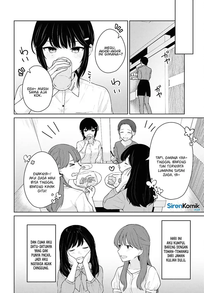 Baca Danjohi 1:5 no Sekai demo Futsu ni Ikirareru to Omotta? ~ Geki Juu Kanjou na Kanojotachi ga Mujikaku Danshi ni Honrousaretara - Chapter 14 halaman 15