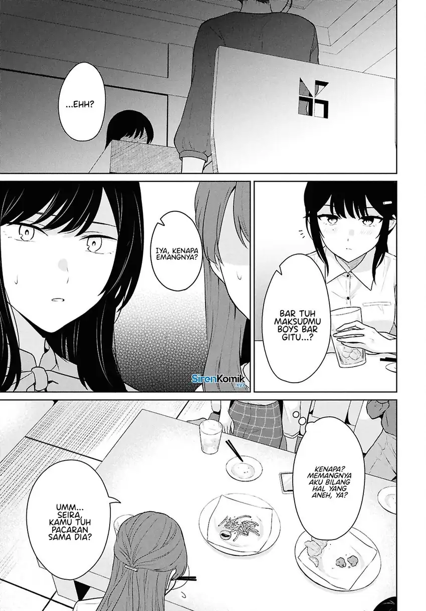 Baca Danjohi 1:5 no Sekai demo Futsu ni Ikirareru to Omotta? ~ Geki Juu Kanjou na Kanojotachi ga Mujikaku Danshi ni Honrousaretara - Chapter 14 halaman 18