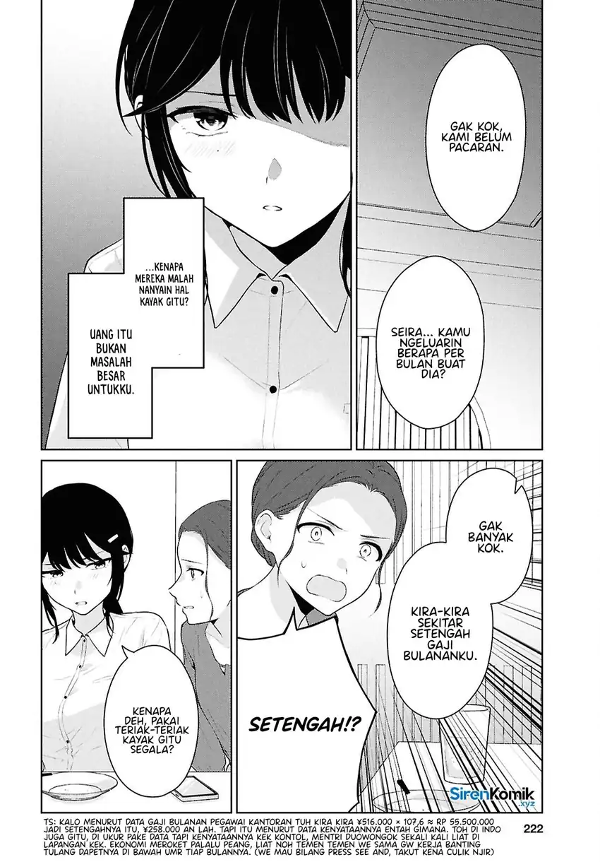 Baca Danjohi 1:5 no Sekai demo Futsu ni Ikirareru to Omotta? ~ Geki Juu Kanjou na Kanojotachi ga Mujikaku Danshi ni Honrousaretara - Chapter 14 halaman 19