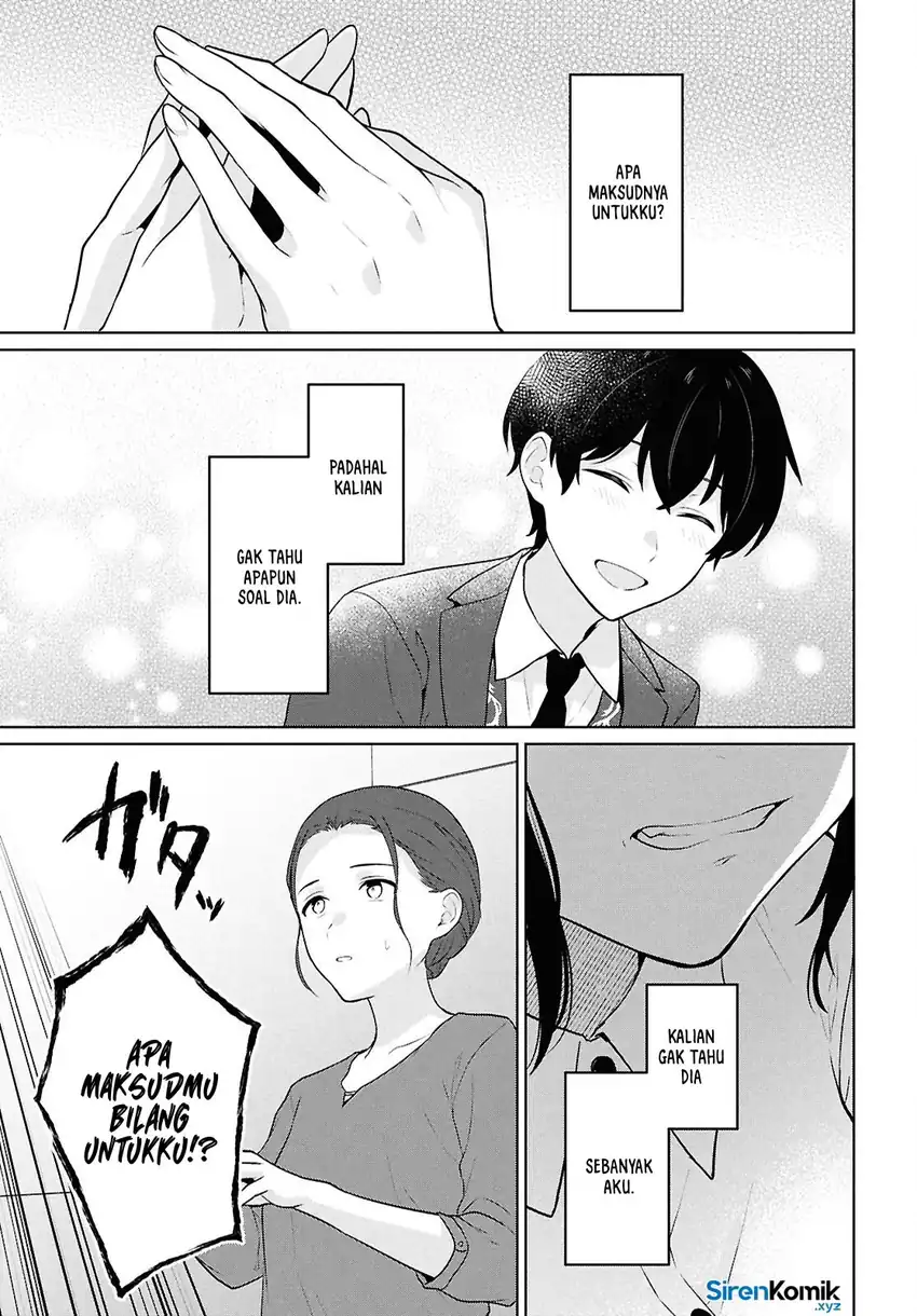 Baca Danjohi 1:5 no Sekai demo Futsu ni Ikirareru to Omotta? ~ Geki Juu Kanjou na Kanojotachi ga Mujikaku Danshi ni Honrousaretara - Chapter 14 halaman 24