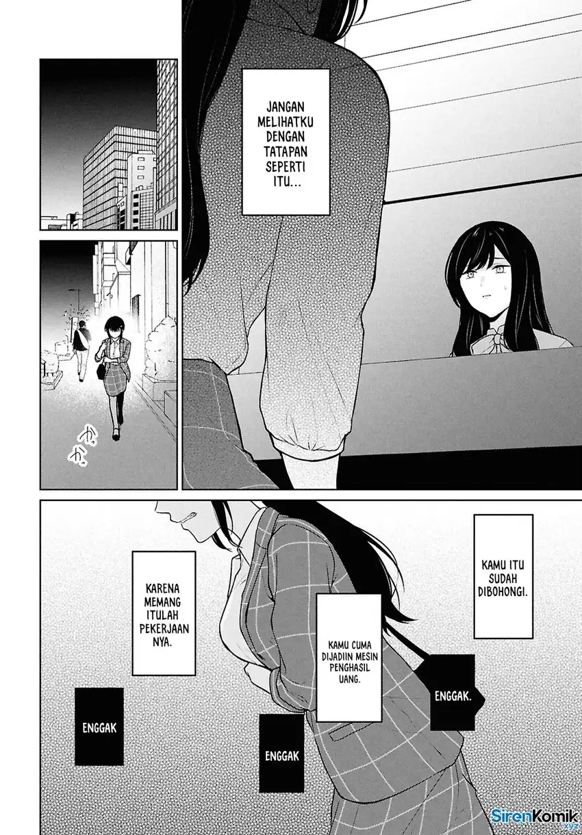 Baca Danjohi 1:5 no Sekai demo Futsu ni Ikirareru to Omotta? ~ Geki Juu Kanjou na Kanojotachi ga Mujikaku Danshi ni Honrousaretara - Chapter 14 halaman 27