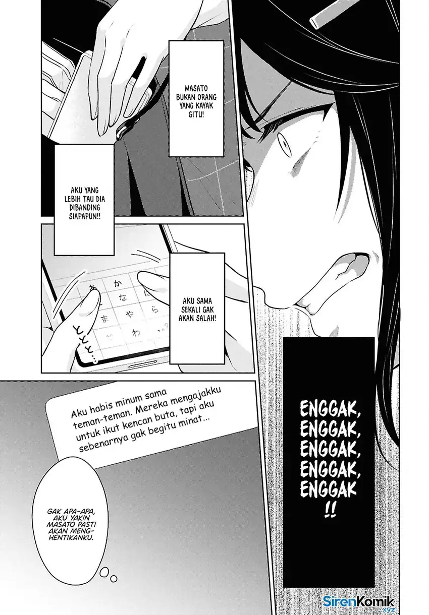 Baca Danjohi 1:5 no Sekai demo Futsu ni Ikirareru to Omotta? ~ Geki Juu Kanjou na Kanojotachi ga Mujikaku Danshi ni Honrousaretara - Chapter 14 halaman 28