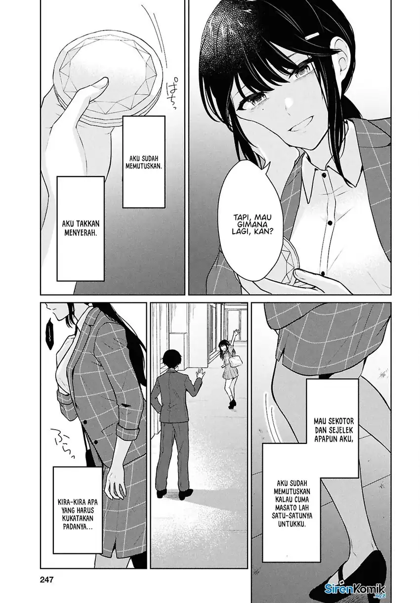 Baca Danjohi 1:5 no Sekai demo Futsu ni Ikirareru to Omotta? ~ Geki Juu Kanjou na Kanojotachi ga Mujikaku Danshi ni Honrousaretara - Chapter 14 halaman 44