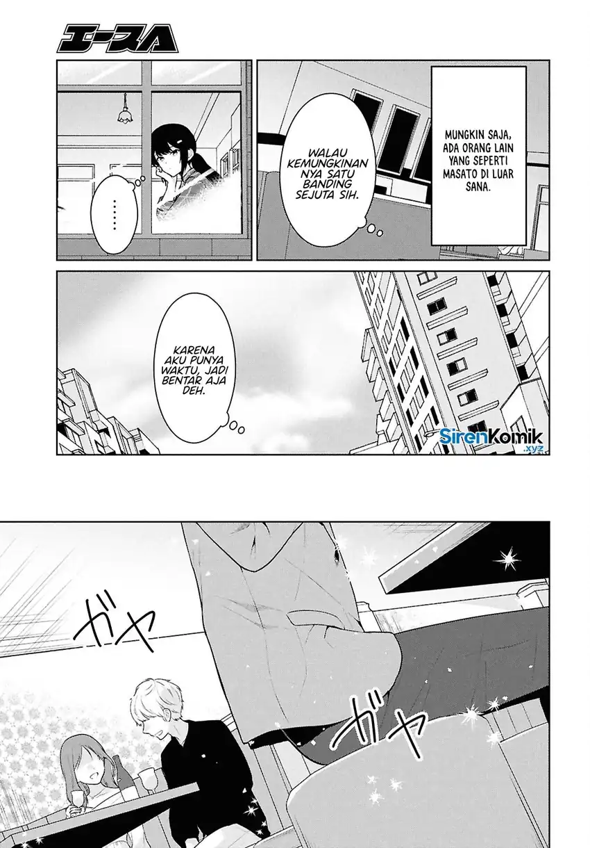 Baca Danjohi 1:5 no Sekai demo Futsu ni Ikirareru to Omotta? ~ Geki Juu Kanjou na Kanojotachi ga Mujikaku Danshi ni Honrousaretara - Chapter 14 halaman 6