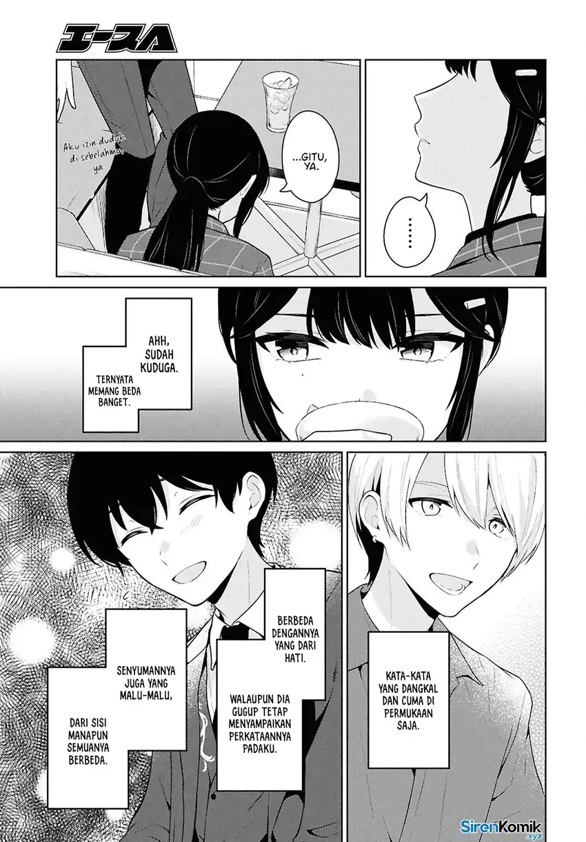 Baca Danjohi 1:5 no Sekai demo Futsu ni Ikirareru to Omotta? ~ Geki Juu Kanjou na Kanojotachi ga Mujikaku Danshi ni Honrousaretara - Chapter 14 halaman 8