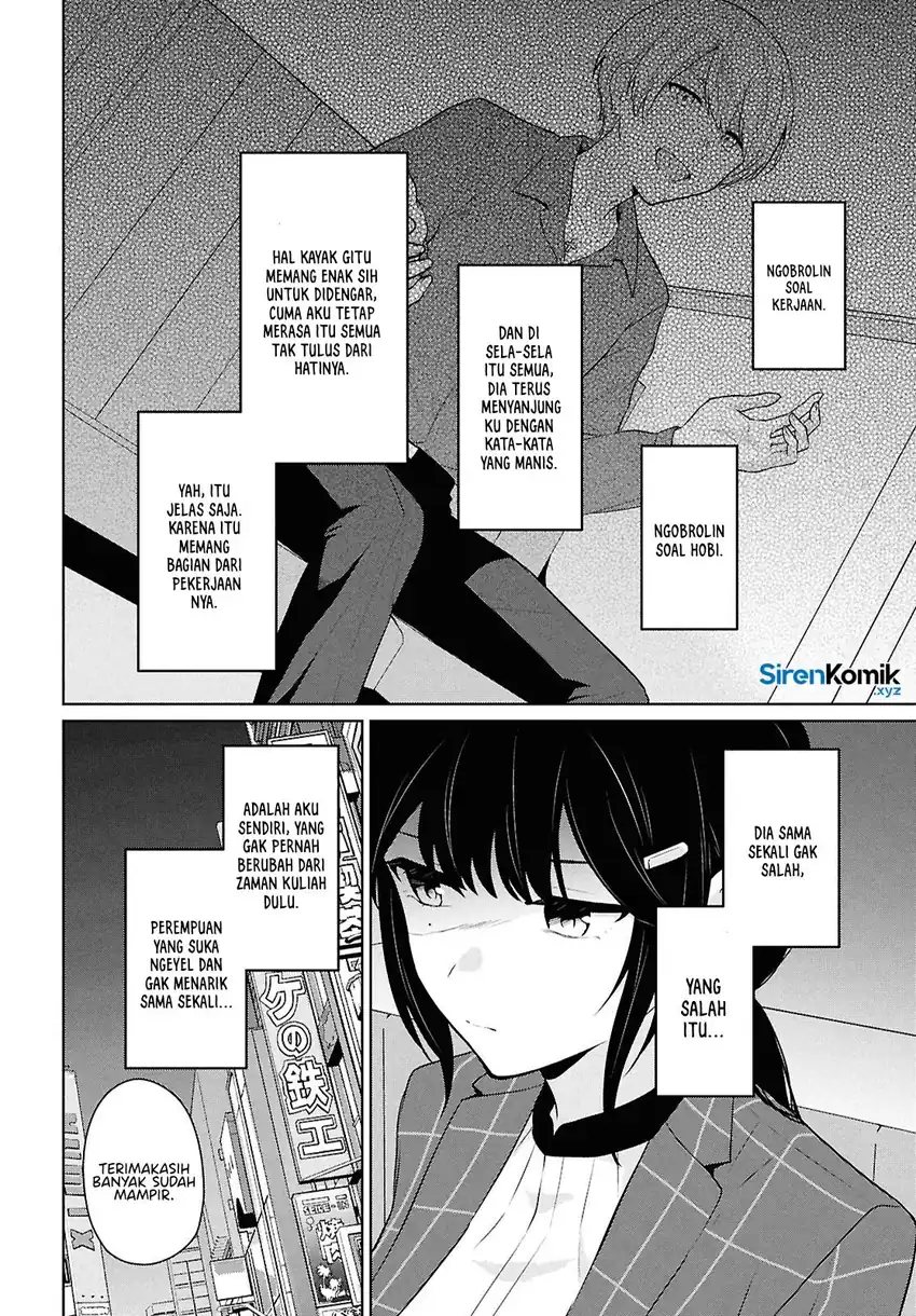 Baca Danjohi 1:5 no Sekai demo Futsu ni Ikirareru to Omotta? ~ Geki Juu Kanjou na Kanojotachi ga Mujikaku Danshi ni Honrousaretara - Chapter 14 halaman 9