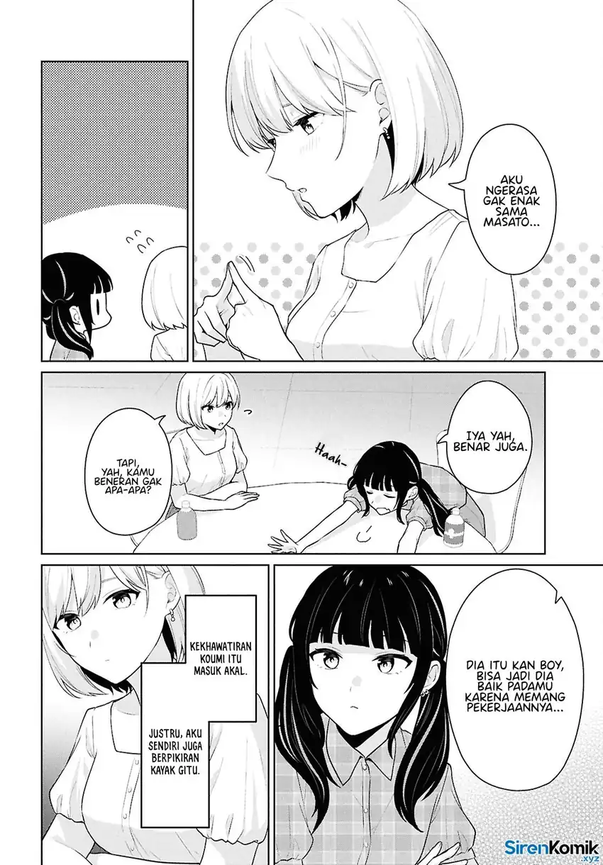 Baca Danjohi 1:5 no Sekai demo Futsu ni Ikirareru to Omotta? ~ Geki Juu Kanjou na Kanojotachi ga Mujikaku Danshi ni Honrousaretara - Chapter 15 halaman 17