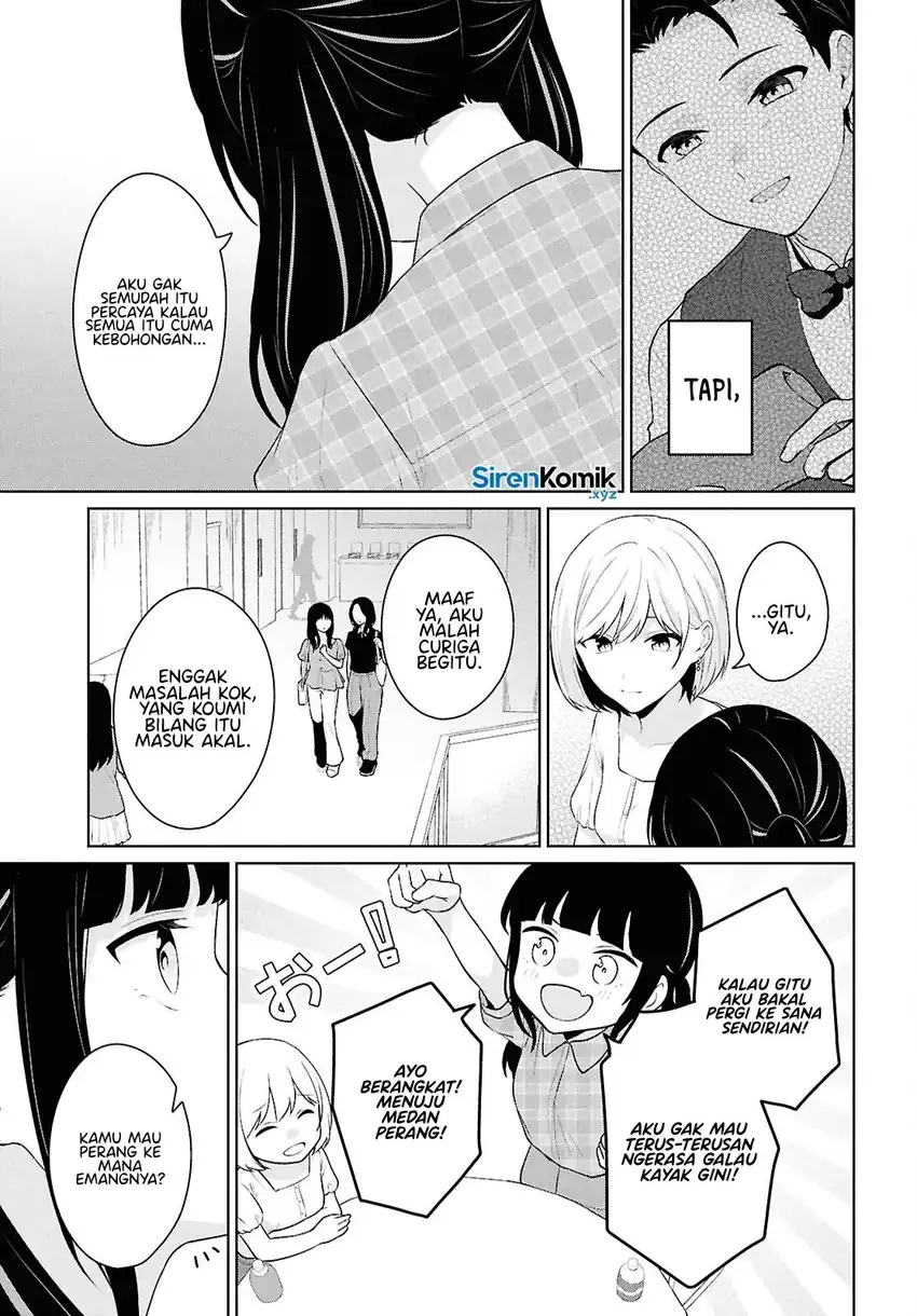 Baca Danjohi 1:5 no Sekai demo Futsu ni Ikirareru to Omotta? ~ Geki Juu Kanjou na Kanojotachi ga Mujikaku Danshi ni Honrousaretara - Chapter 15 halaman 18