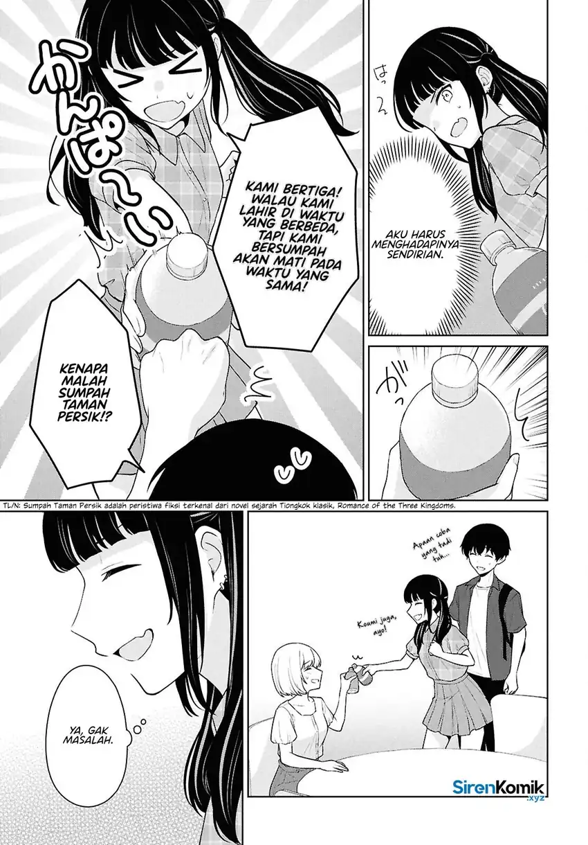 Baca Danjohi 1:5 no Sekai demo Futsu ni Ikirareru to Omotta? ~ Geki Juu Kanjou na Kanojotachi ga Mujikaku Danshi ni Honrousaretara - Chapter 15 halaman 20