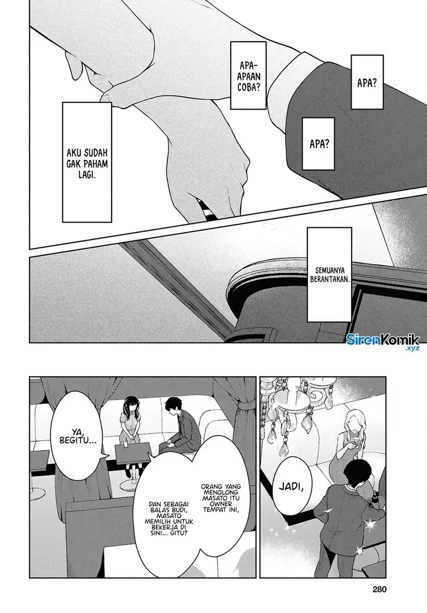 Baca Danjohi 1:5 no Sekai demo Futsu ni Ikirareru to Omotta? ~ Geki Juu Kanjou na Kanojotachi ga Mujikaku Danshi ni Honrousaretara - Chapter 15 halaman 33