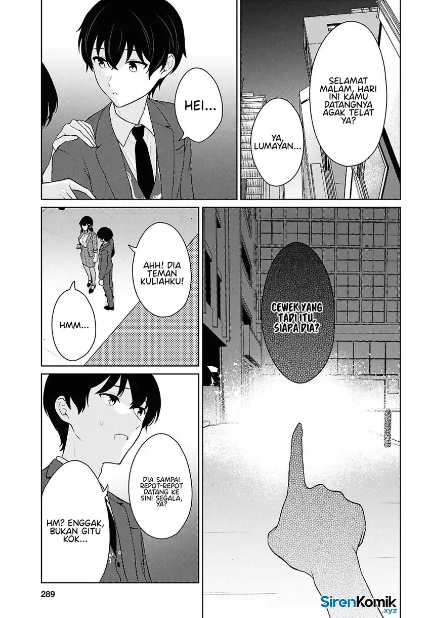 Baca Danjohi 1:5 no Sekai demo Futsu ni Ikirareru to Omotta? ~ Geki Juu Kanjou na Kanojotachi ga Mujikaku Danshi ni Honrousaretara - Chapter 15 halaman 42